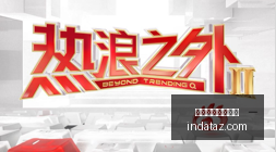 红魔电竞手,机发布,散热黑科技,开云体育五大联赛,开云体育,五大联赛,足球竞猜,体育直播