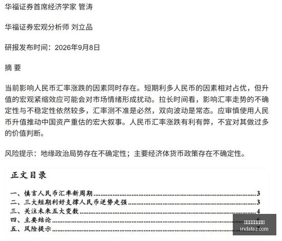 恩比德健康,归来,战术演练迎,开云体育五大联赛,开云体育,五大联赛,足球竞猜,体育直播