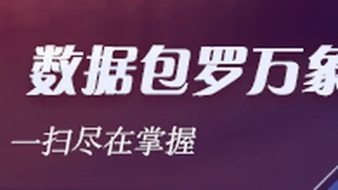 俄美领导人通话达一小时：深度解读普京与特朗普电话沟通内容